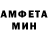 Метадон белоснежный Sveta Ropot