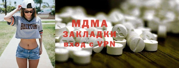 a pvp Алексин