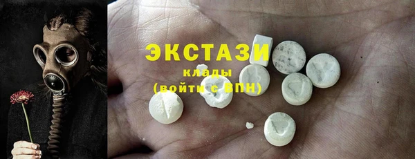 марки nbome Алзамай