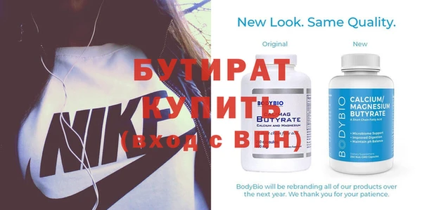 MESCALINE Абаза