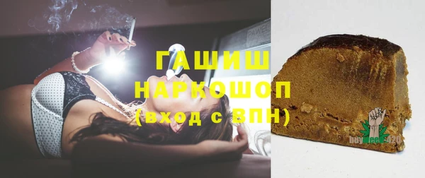 jwh Абдулино