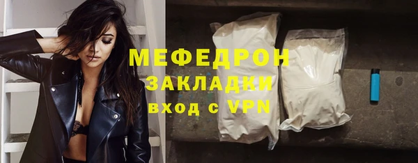 jwh Абдулино