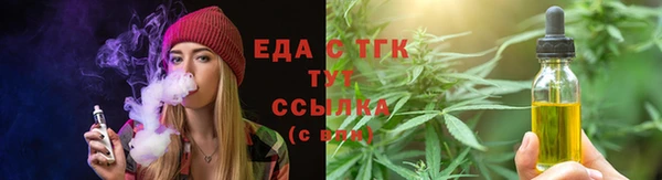 марки nbome Алзамай