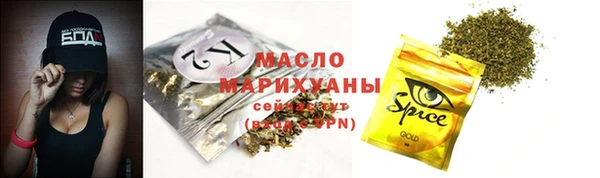 марки nbome Алзамай