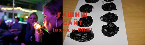 каннабис Абинск