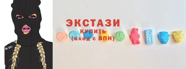 марки nbome Алзамай
