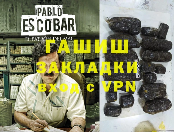 a pvp Алексин