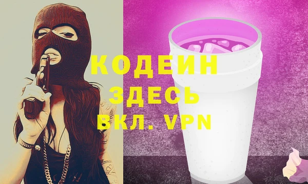 jwh Абдулино