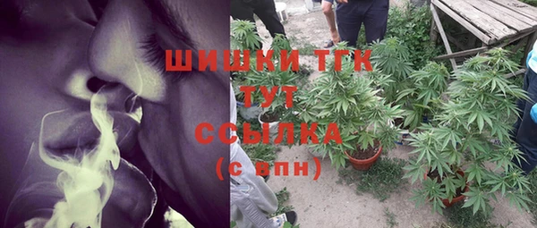 MESCALINE Абаза