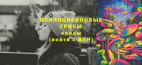 марки nbome Алзамай