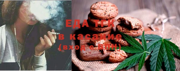 марки nbome Алзамай