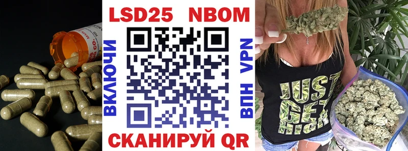 LSD-25 экстази кислота Циолковский
